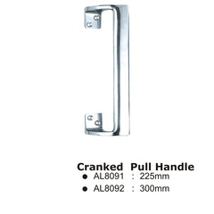 Cranked Door Pull Handle - 225mm